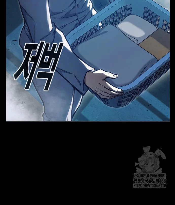 Nhà Tù Vị Thành Niên Chapter 46 - 7