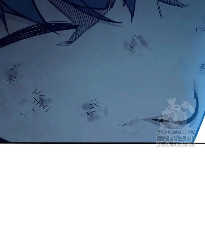 Nhà Tù Vị Thành Niên Chapter 46 - 30