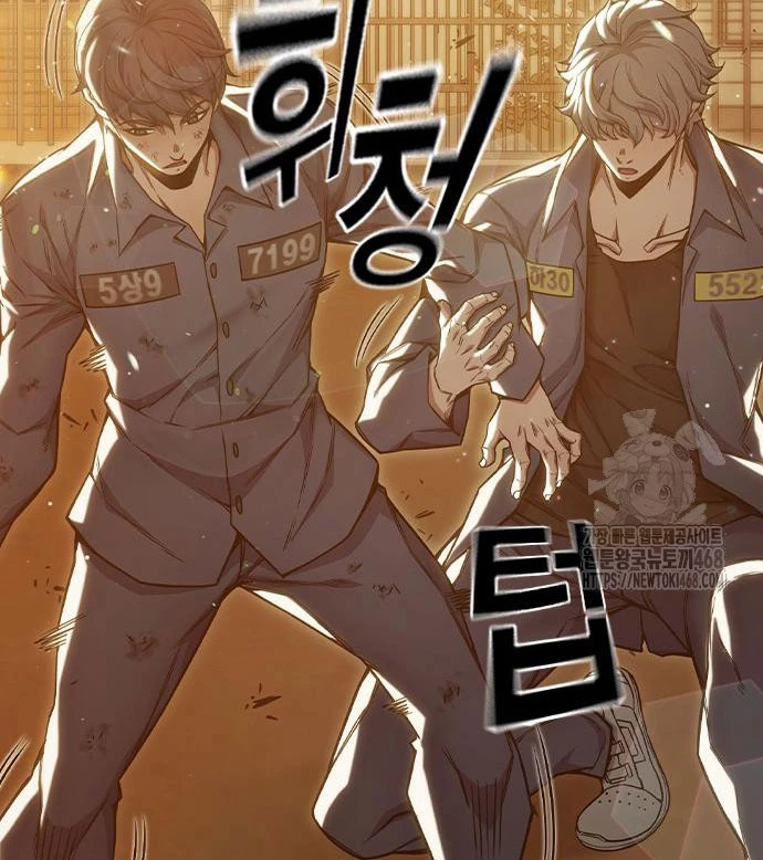 Nhà Tù Vị Thành Niên Chapter 46 - 37