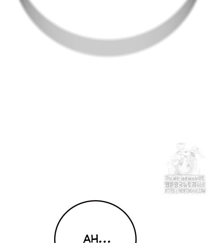 Nhà Tù Vị Thành Niên Chapter 46 - 70