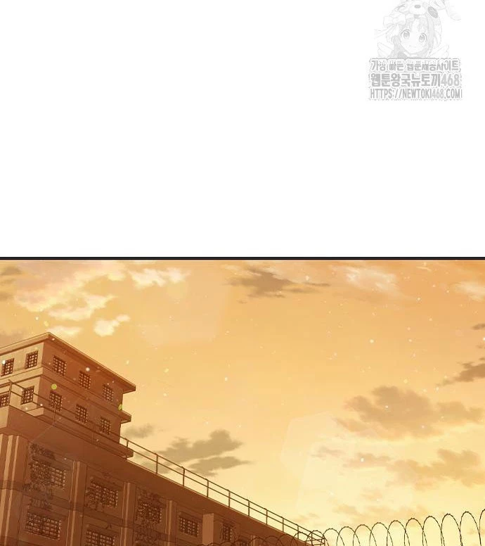 Nhà Tù Vị Thành Niên Chapter 46 - 94