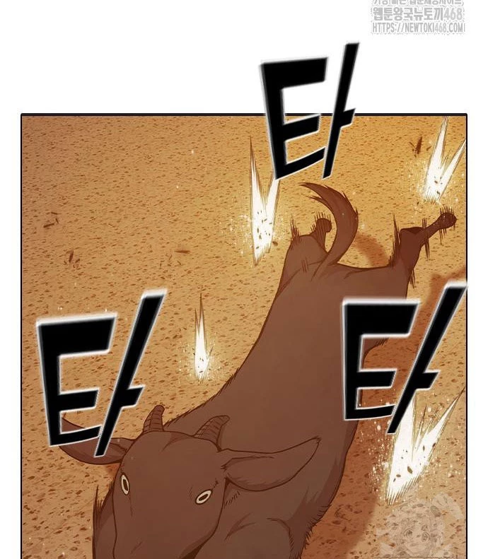 Nhà Tù Vị Thành Niên Chapter 46 - 118