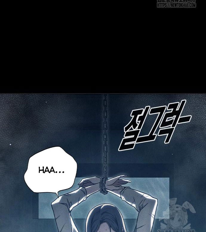 Nhà Tù Vị Thành Niên Chapter 46 - 194