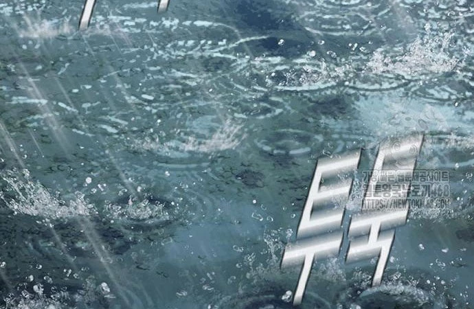 Nhà Tù Vị Thành Niên Chapter 46 - 240