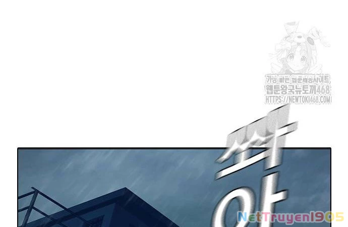 Nhà Tù Vị Thành Niên Chapter 46 - 242