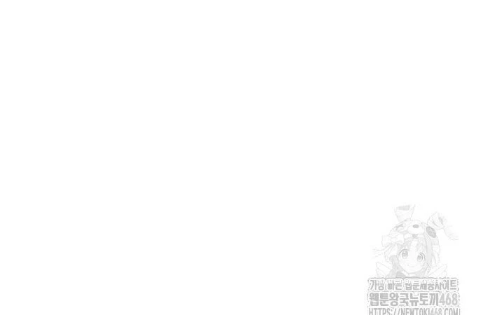 Nhà Tù Vị Thành Niên Chapter 46 - 245