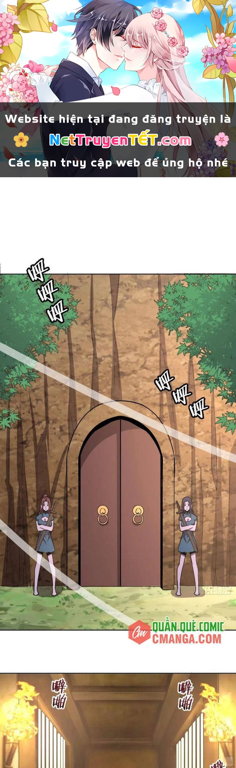 Tinh Linh Ám Đế Chapter 85 - 1