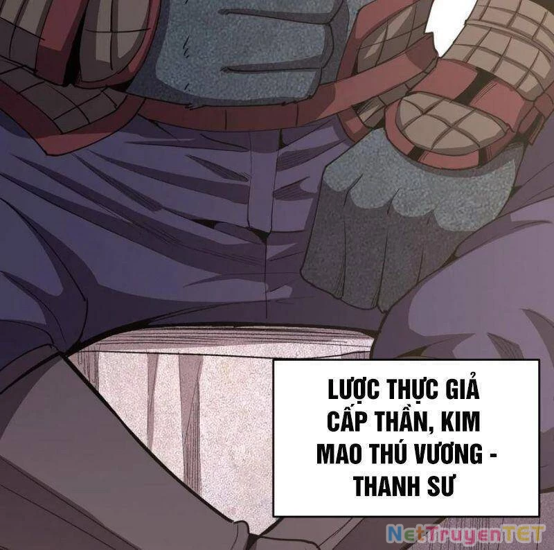 Tinh Linh Ám Đế Chapter 85 - 8