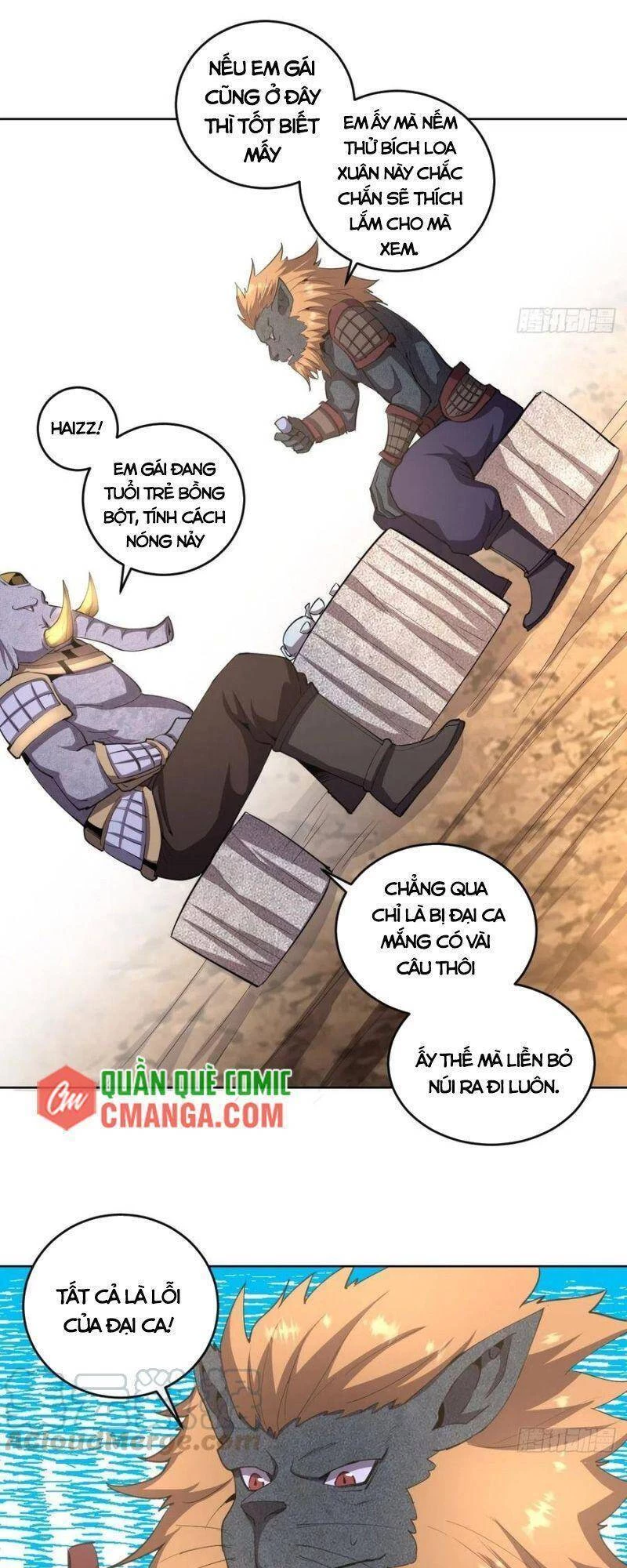 Tinh Linh Ám Đế Chapter 85 - 13