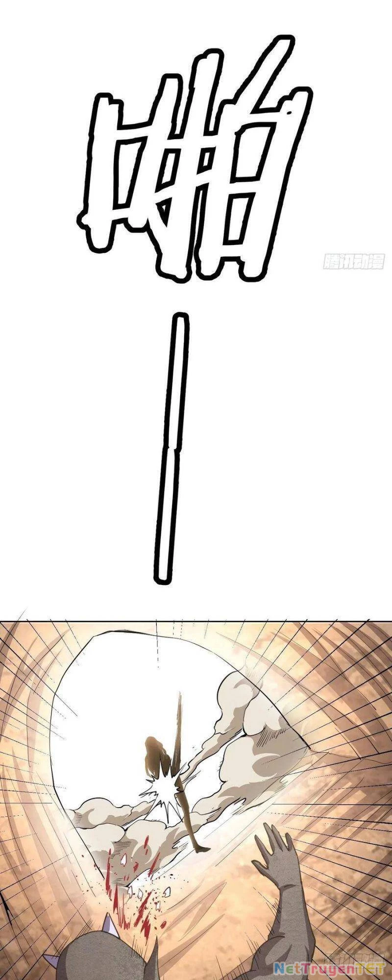 Tinh Linh Ám Đế Chapter 85 - 15