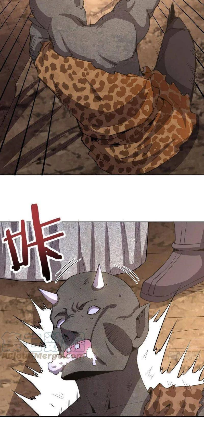 Tinh Linh Ám Đế Chapter 85 - 16