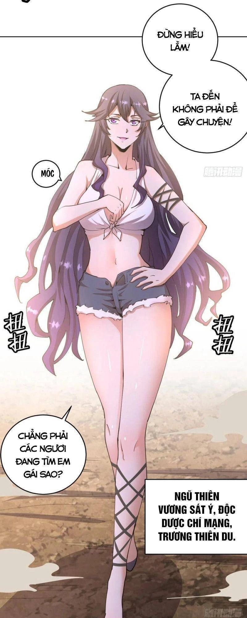 Tinh Linh Ám Đế Chapter 85 - 21
