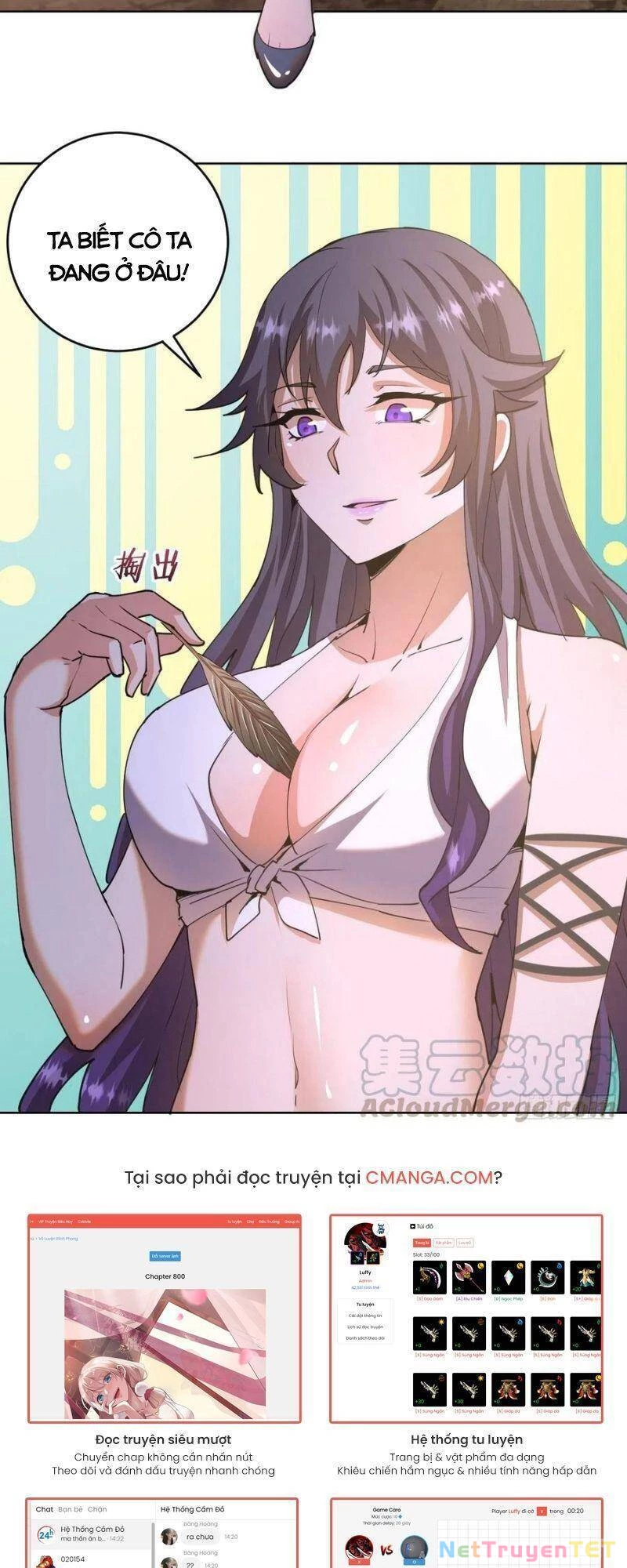 Tinh Linh Ám Đế Chapter 85 - 22