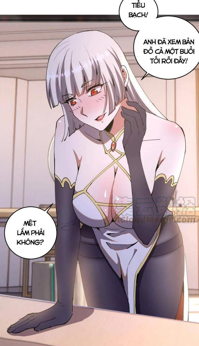 Tinh Linh Ám Đế Chapter 85 - 33