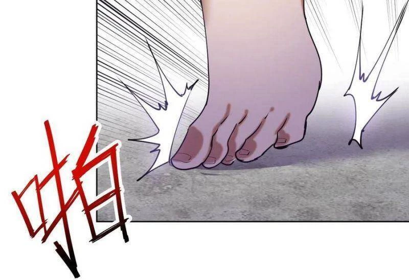 Tinh Linh Ám Đế Chapter 85 - 47