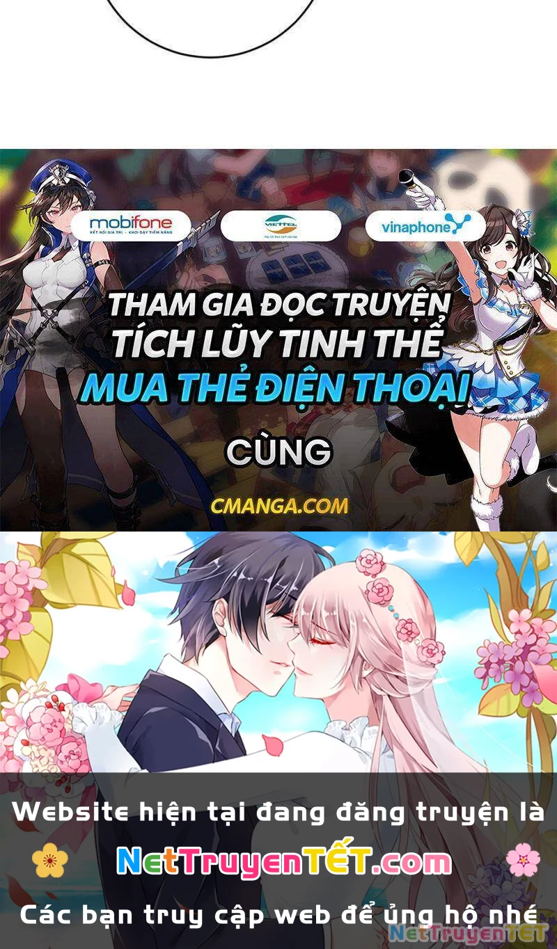 Tinh Linh Ám Đế Chapter 85 - 49