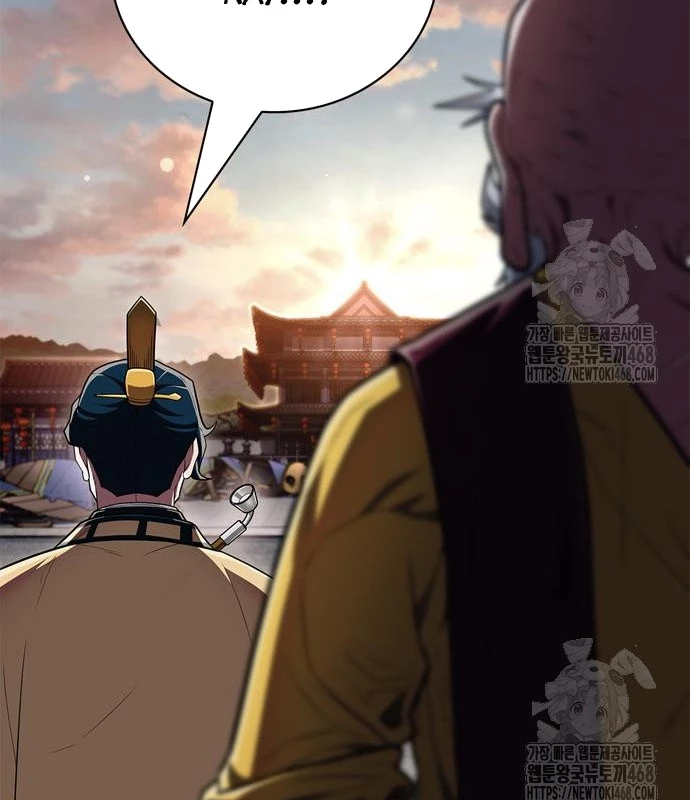 Huấn Luyện Viên Murim Thiên Tài Chapter 58 - 59