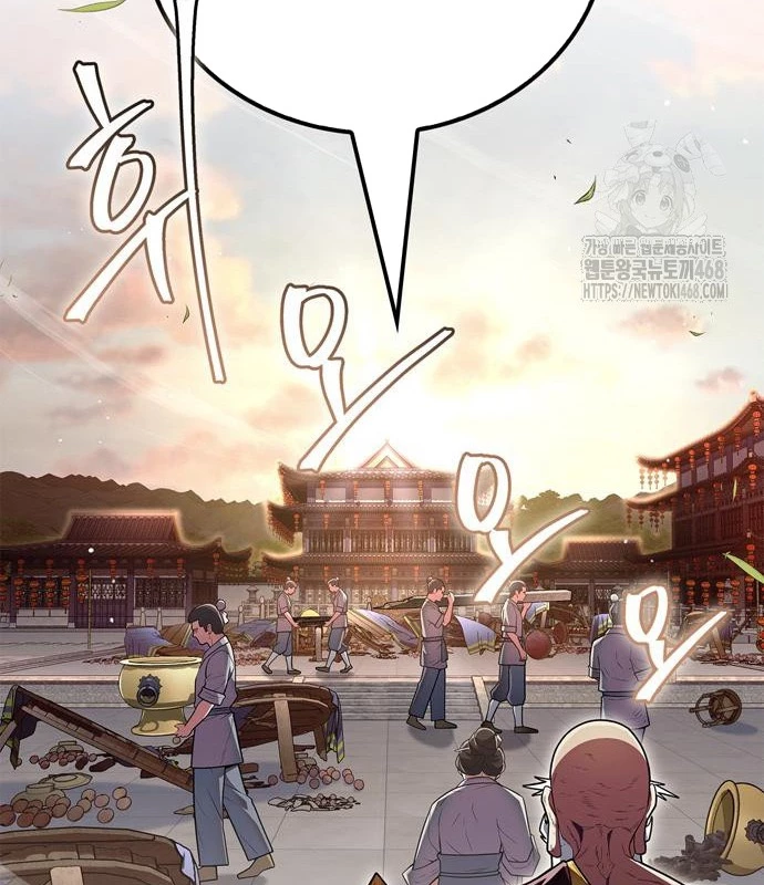 Huấn Luyện Viên Murim Thiên Tài Chapter 58 - 74