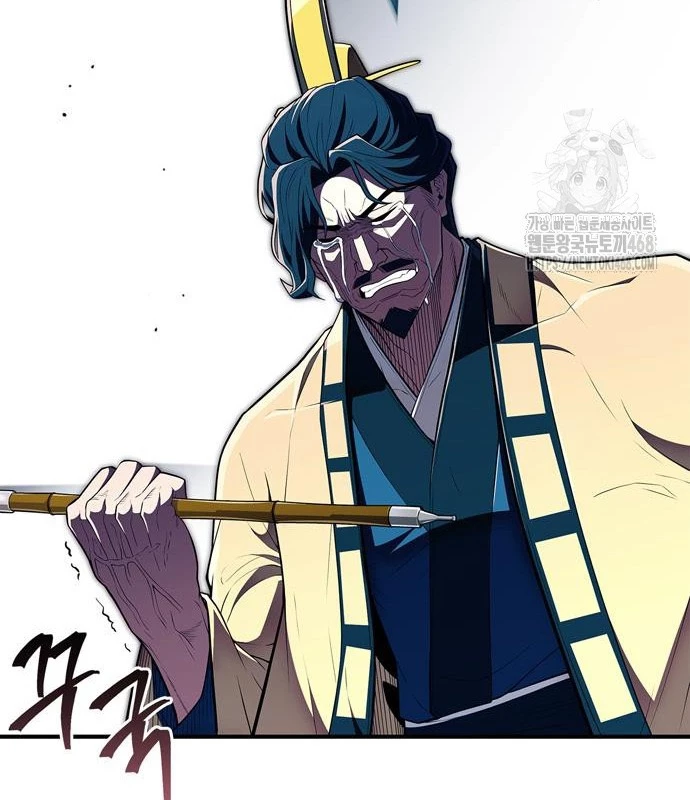 Huấn Luyện Viên Murim Thiên Tài Chapter 58 - 80