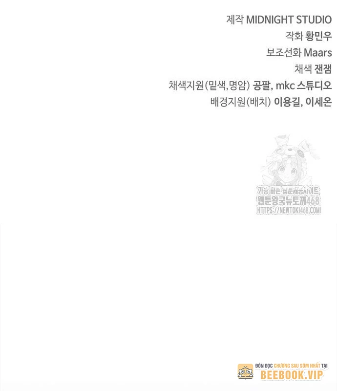 Huấn Luyện Viên Murim Thiên Tài Chapter 58 - 159
