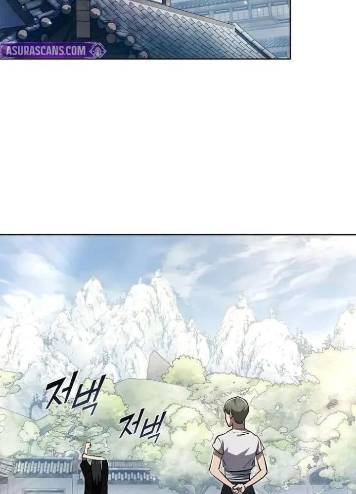 Tôi Trở Thành Người Kế Vị Chiến Thần Chapter 11 - Trang 2