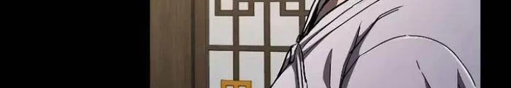 Tôi Trở Thành Người Kế Vị Chiến Thần Chapter 11 - Trang 2