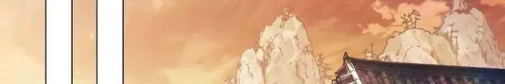 Tôi Trở Thành Người Kế Vị Chiến Thần Chapter 11 - Trang 2