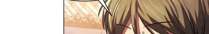 Tôi Trở Thành Người Kế Vị Chiến Thần Chapter 11 - Trang 2