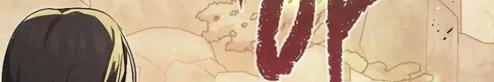 Tôi Trở Thành Người Kế Vị Chiến Thần Chapter 11 - Trang 2