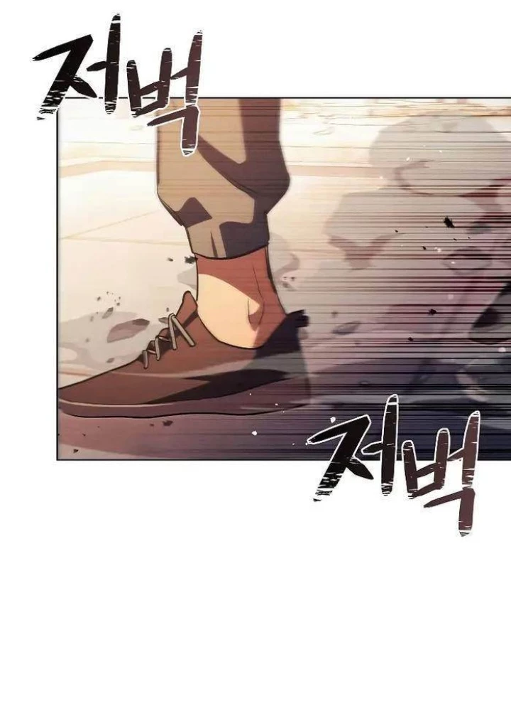 Tôi Trở Thành Người Kế Vị Chiến Thần Chapter 11 - Trang 2
