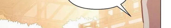 Tôi Trở Thành Người Kế Vị Chiến Thần Chapter 11 - Trang 2