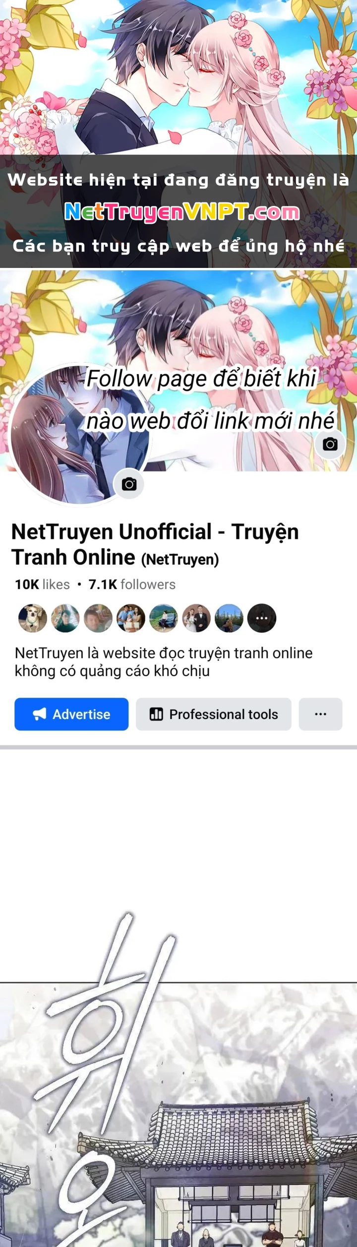 Tôi Trở Thành Người Kế Vị Chiến Thần Chapter 12 - 1