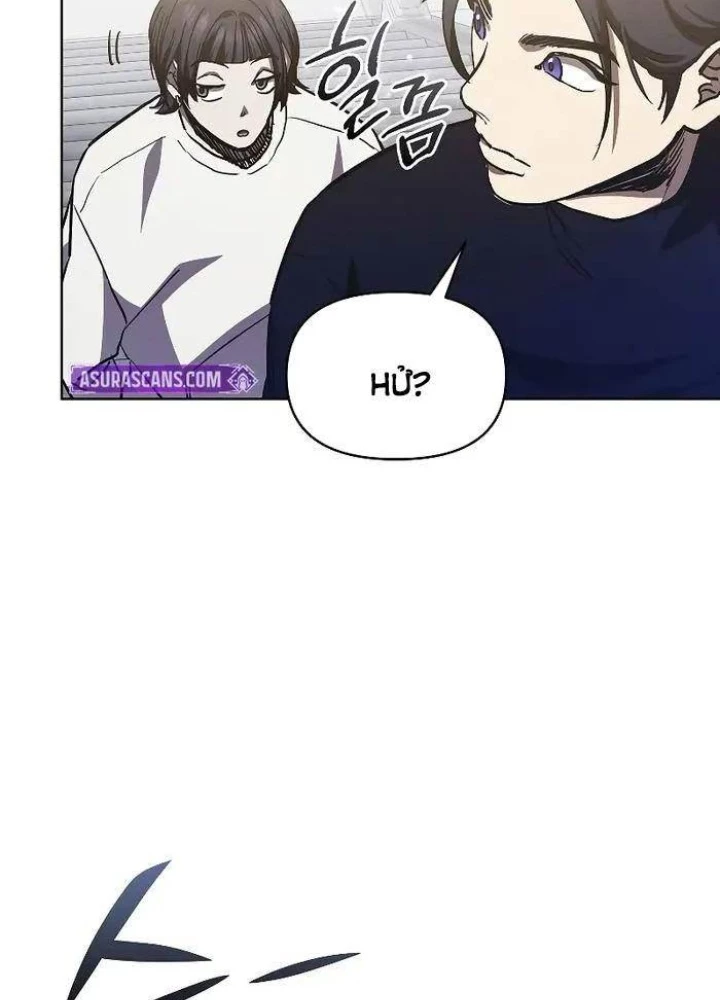 Tôi Trở Thành Người Kế Vị Chiến Thần Chapter 12 - Trang 2