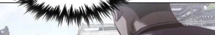 Tôi Trở Thành Người Kế Vị Chiến Thần Chapter 12 - Trang 2