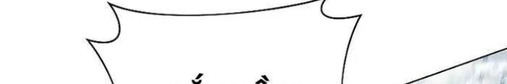 Tôi Trở Thành Người Kế Vị Chiến Thần Chapter 12 - Trang 2