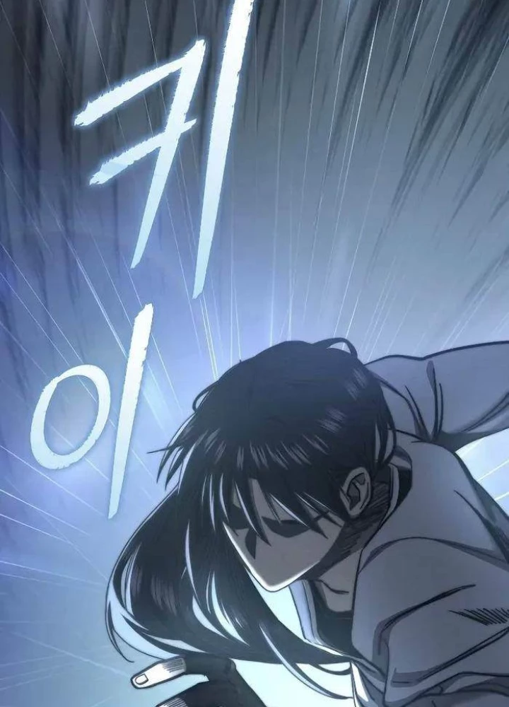 Tôi Trở Thành Người Kế Vị Chiến Thần Chapter 12 - Trang 2