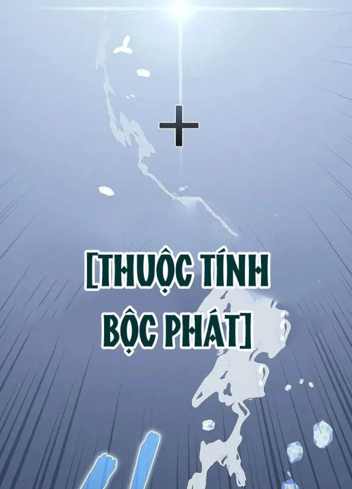 Tôi Trở Thành Người Kế Vị Chiến Thần Chapter 12 - Trang 2