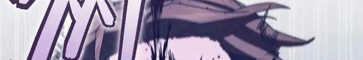 Tôi Trở Thành Người Kế Vị Chiến Thần Chapter 12 - Trang 2