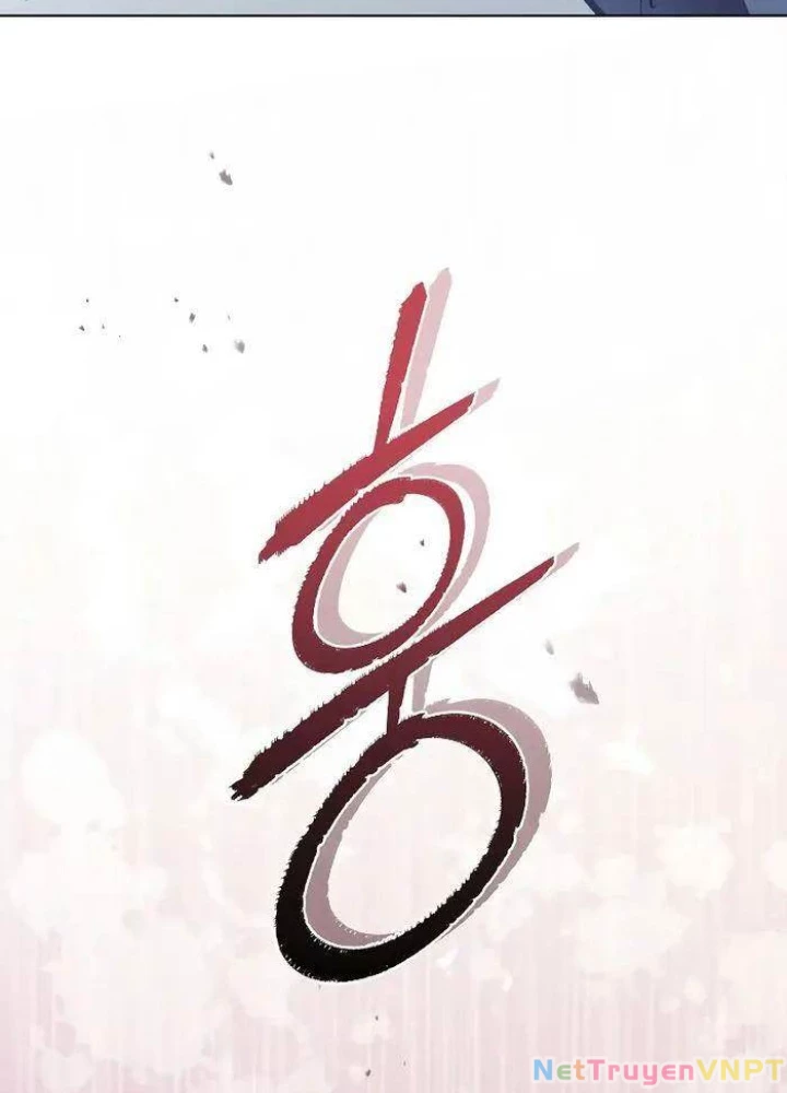 Tôi Trở Thành Người Kế Vị Chiến Thần Chapter 12 - Trang 2