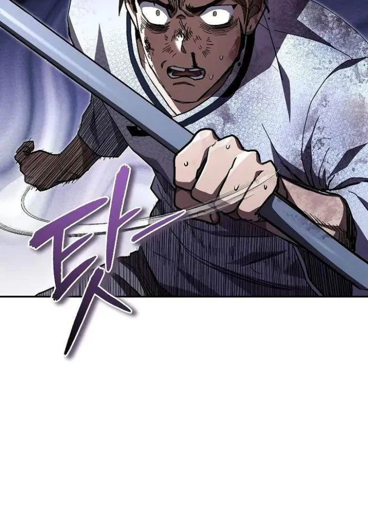 Tôi Trở Thành Người Kế Vị Chiến Thần Chapter 13 - Trang 2