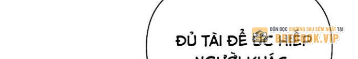 Tôi Trở Thành Người Kế Vị Chiến Thần Chapter 13 - Trang 2