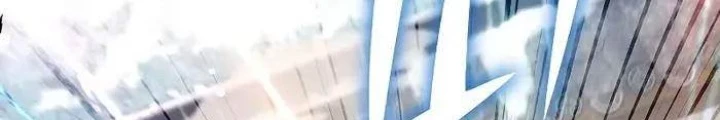 Tôi Trở Thành Người Kế Vị Chiến Thần Chapter 13 - Trang 2