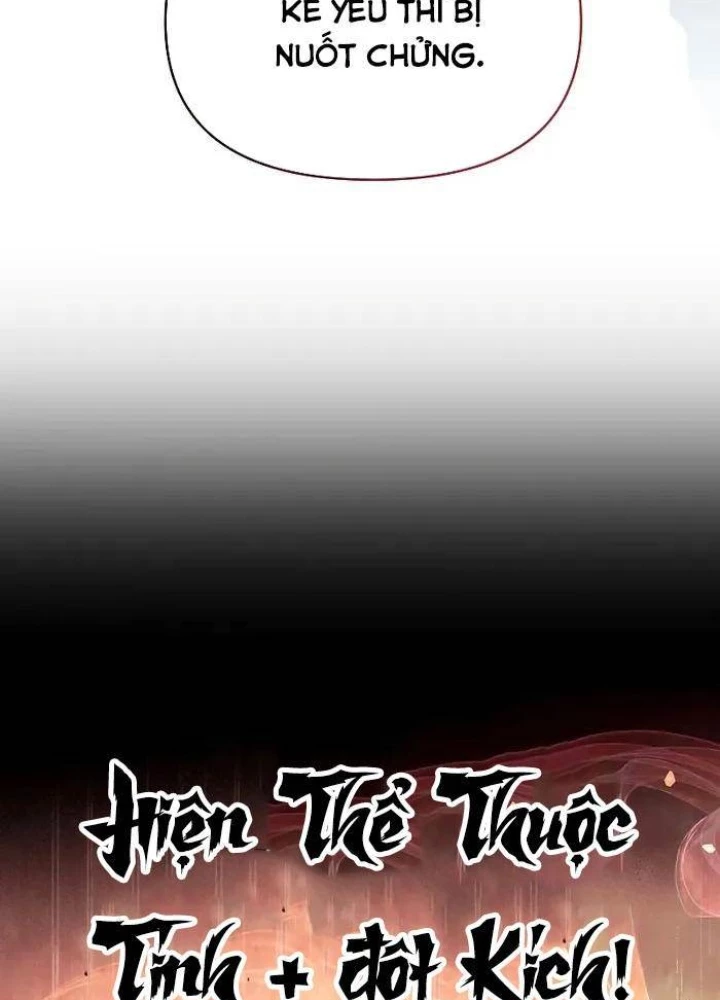 Tôi Trở Thành Người Kế Vị Chiến Thần Chapter 13 - Trang 2