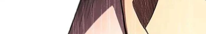 Tôi Trở Thành Người Kế Vị Chiến Thần Chapter 13 - Trang 2