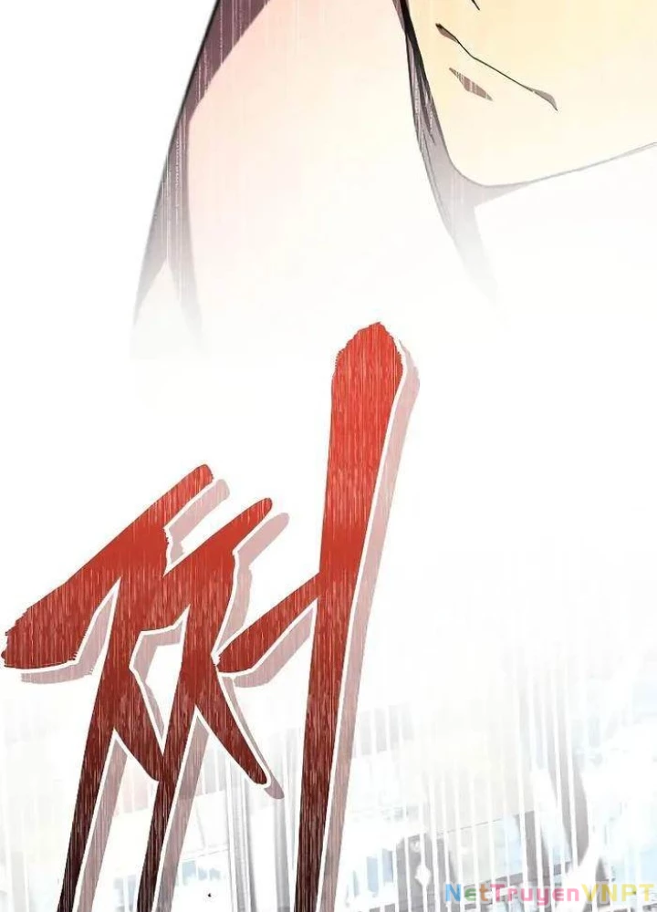 Tôi Trở Thành Người Kế Vị Chiến Thần Chapter 13 - Trang 2
