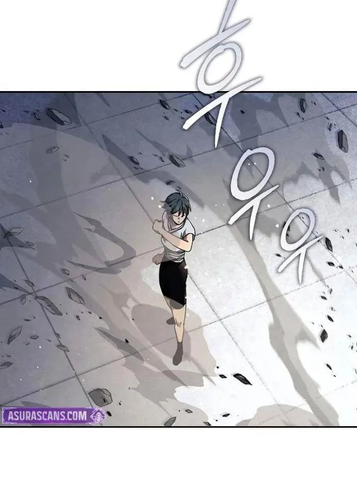 Tôi Trở Thành Người Kế Vị Chiến Thần Chapter 13 - Trang 2