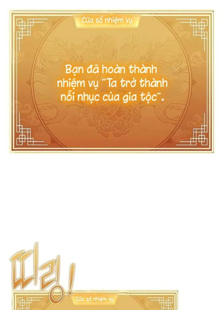 Tôi Trở Thành Người Kế Vị Chiến Thần Chapter 13 - Trang 2