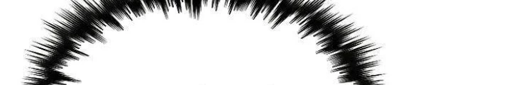 Tôi Trở Thành Người Kế Vị Chiến Thần Chapter 13 - Trang 2