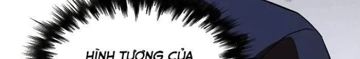 Tôi Trở Thành Người Kế Vị Chiến Thần Chapter 13 - Trang 2