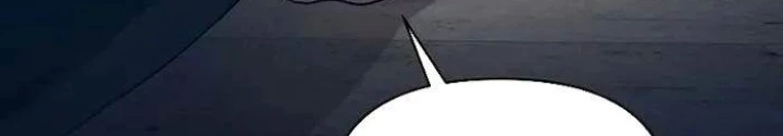 Tôi Trở Thành Người Kế Vị Chiến Thần Chapter 13 - Trang 2